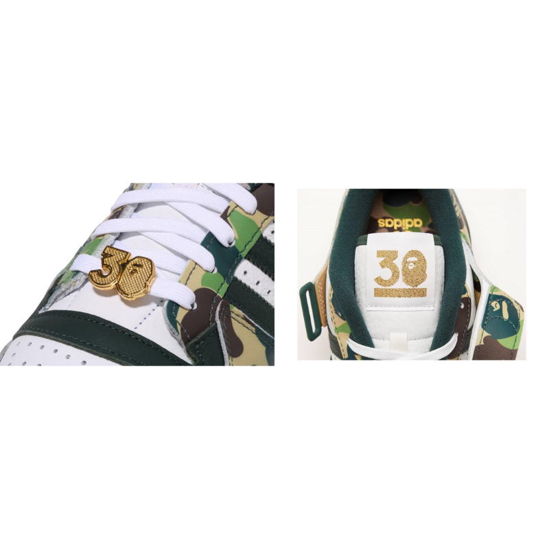 預購 Bape 30週年 Adidas FORUM 84 LOW 聯名運動鞋 US10.5 - US13 NTD9,4