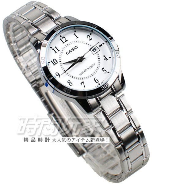 Casio hotsell mtp 1365