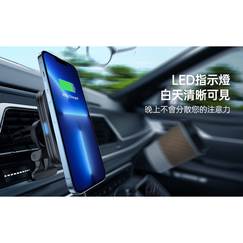 ESR 悅速出風口款 iPhone MagSafe 磁吸車用無線充電支架, 黑