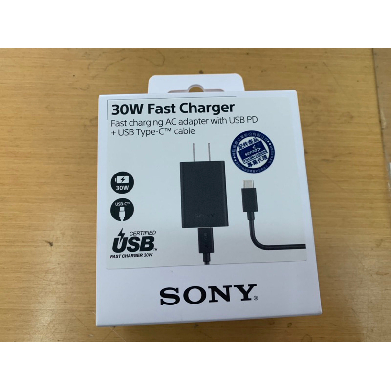 SONY 原廠XQZ-UC1 30W快速充電器BSMI:R33046 | 蝦皮購物