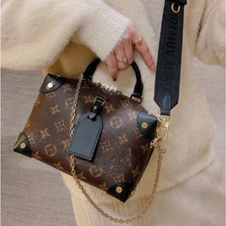 Louis Vuitton PETITE MALLE Petite malle souple (M45393, M45571)