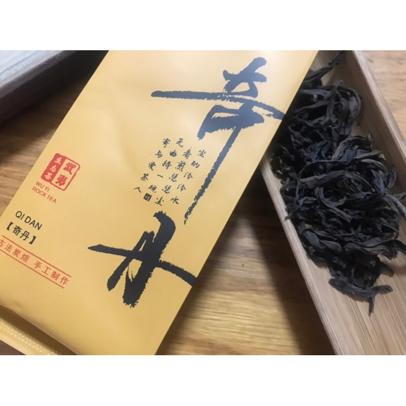 2022春武夷岩茶-大紅袍品種：北斗、奇丹(8.3g) | 蝦皮購物