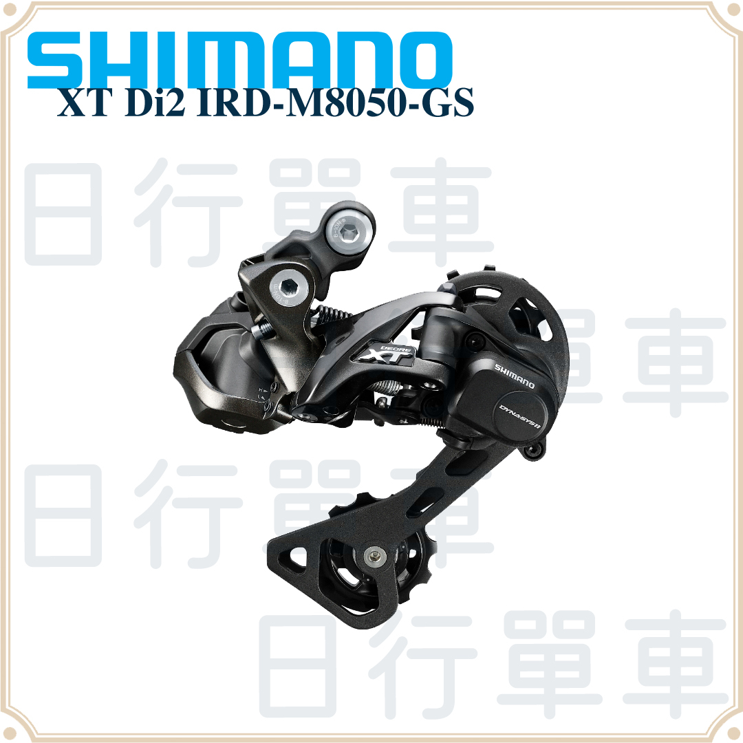 未使用 SHIMANO シマノ Deore XT Di2 RD-M8050 GS - パーツ