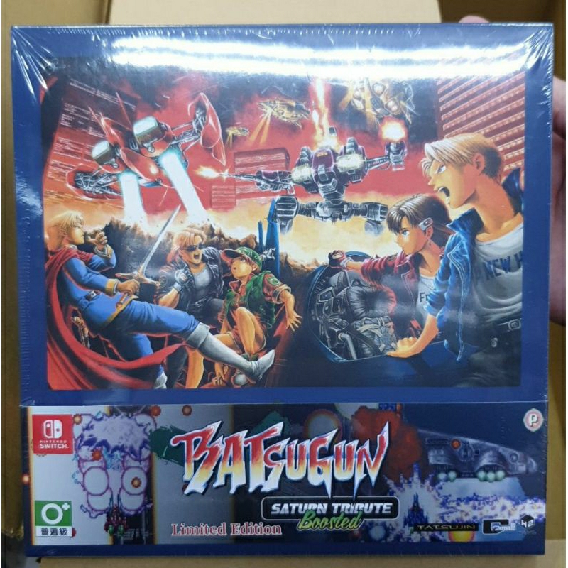 BATSUGUN Saturn Tribute Boosted Sur Switch (Édition Européenne), Neuf Sous Blister