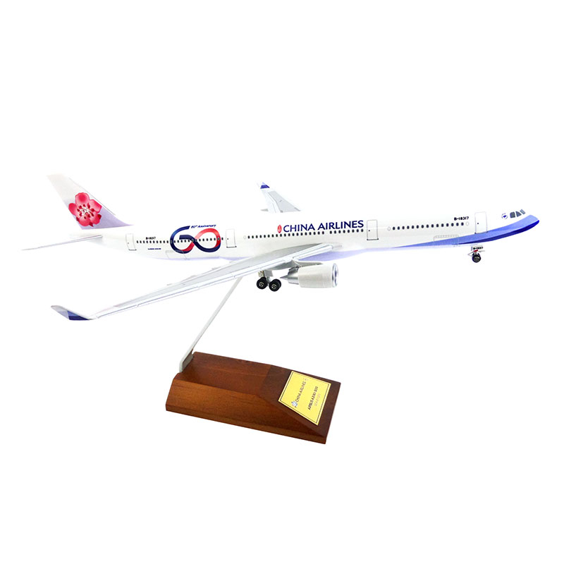 代購中華航空華航A330-300 60週年彩繪機模型1:200 木座| 蝦皮購物
