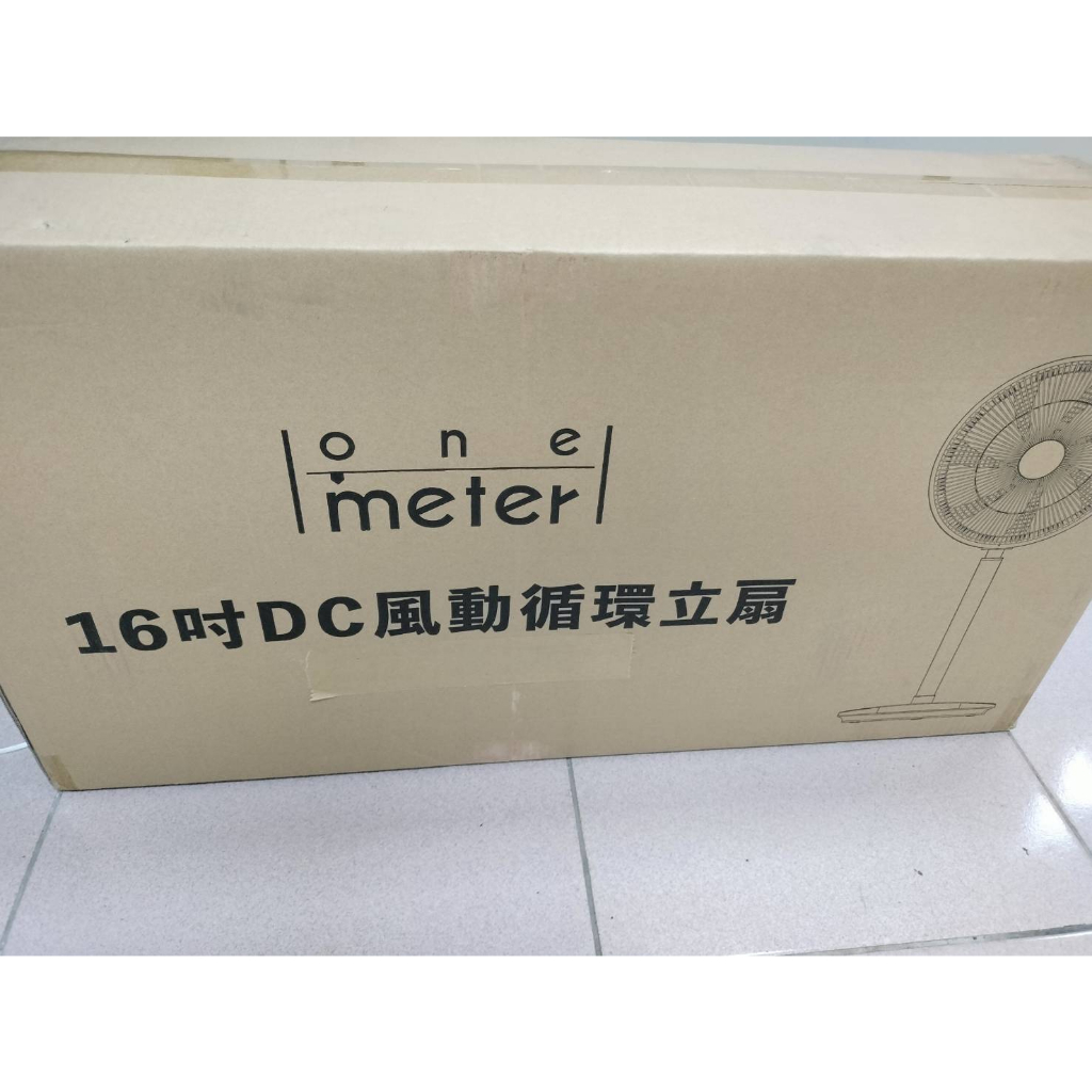 【限量一隻】業界首創16吋3d立體擺頭 One Meter 16吋dc風動循環立扇 Ofc 1631sdc 蝦皮購物