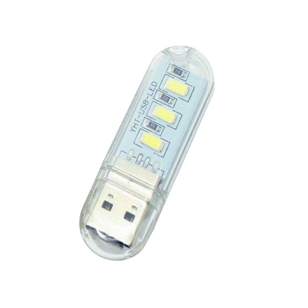 【即插即亮】 小夜燈 LED小夜燈 USB燈 LED燈 萬用燈 夜燈 床頭燈 護眼燈 USB直插燈 隨身碟燈 燈泡 | 蝦皮購物