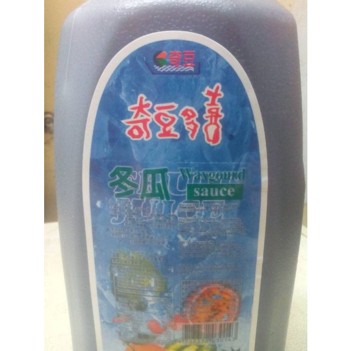 奇豆喜多冬瓜汁 冷藏 可做冰沙(2.4kg) $279 任選滿1500就免運費 澄品早餐食材有300種食材歡迎索取菜單 | 蝦皮購物