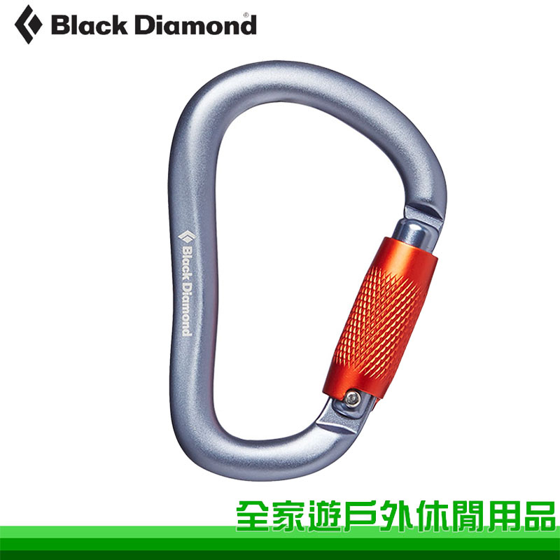 【Black Diamond 美國】ROCKLOCK TWISTLOCK 快扣鉤環 攀岩 攀登 吊掛垂降 210258 | 蝦皮購物