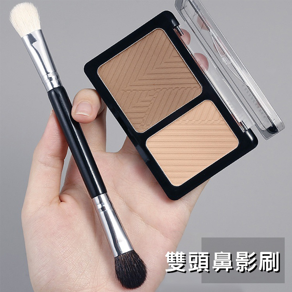 雙頭鼻影刷高光修容刷 毛老師同款 | 蝦皮購物