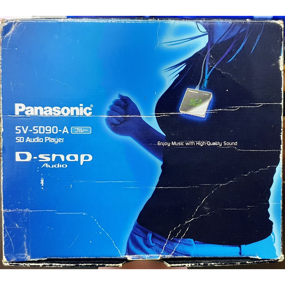 Panasonic D-SNAP SV-SD90 - オーディオ機器
