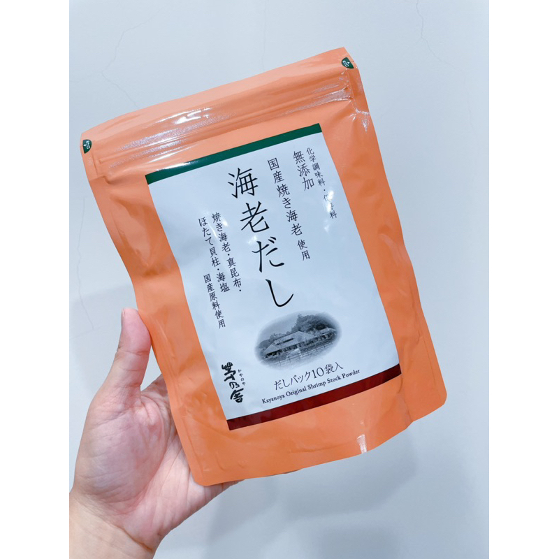 茅乃舍鮮蝦海老高湯包8g×10袋入– EBISU恵比壽日藥直送