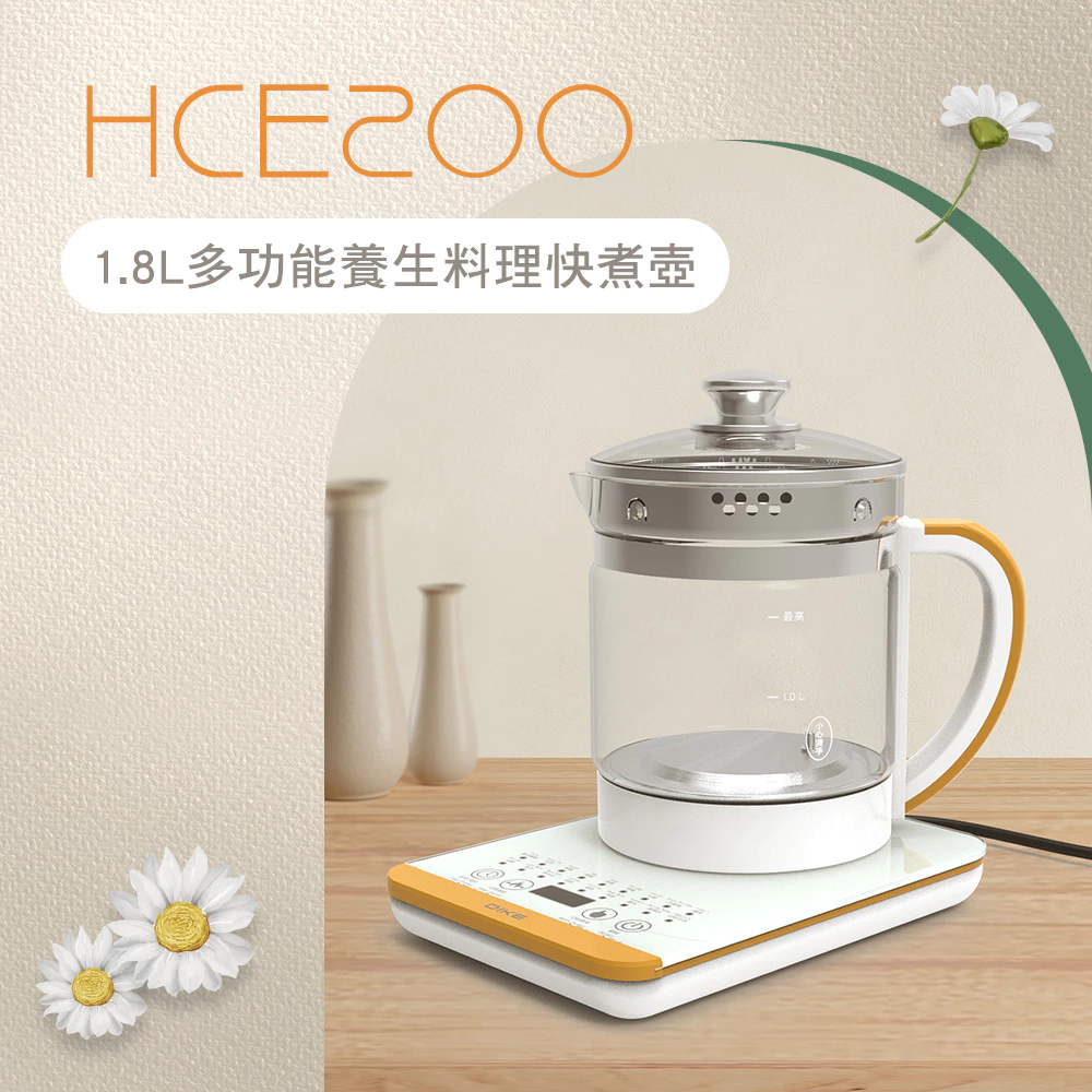 【開箱推薦】DIKE HCE200WT：不只是快煮壺！這款「多功能料理養生壺」是你辦公室與居家的小廚房