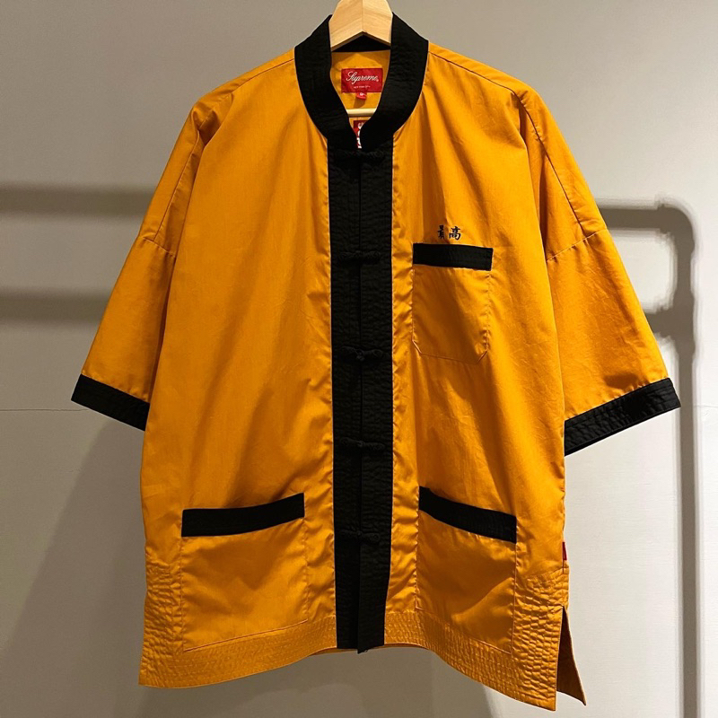 Supreme kung outlet fu shirt