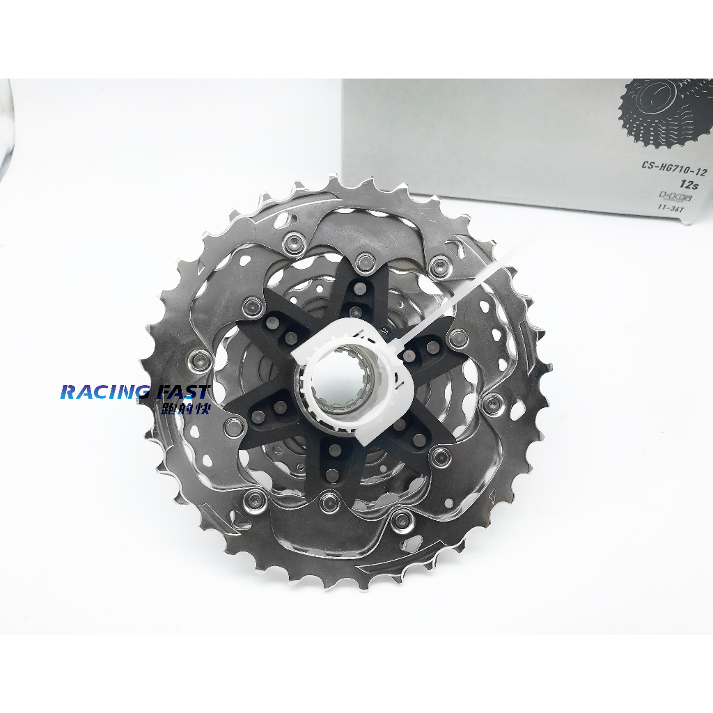 SHIMANO HG710 12速公路車飛輪11-36T 388g 飛輪公路車12速☆跑的 SHIMANO HG710 12速公路車飛輪11-36T 388g 飛輪公路車12速☆跑的