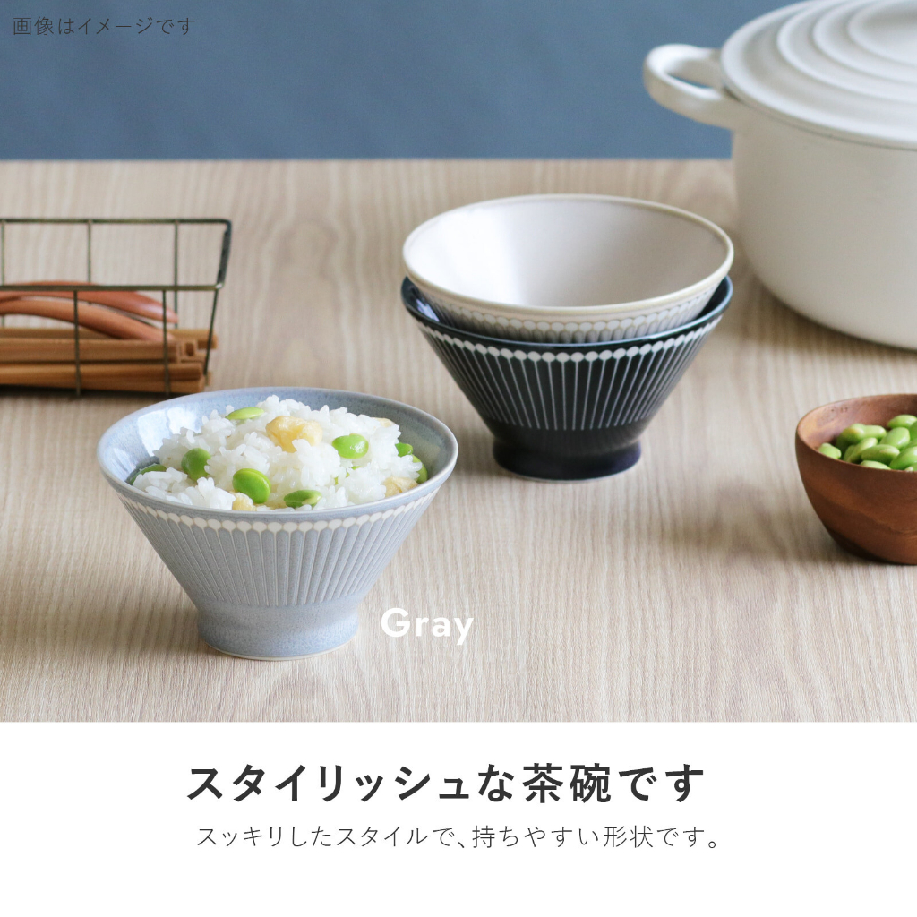 [拾憩]Albee潑水十草輕量食器 飯碗12.5cm 日本製 美濃燒 茶碗 湯碗 情侶碗 夫妻碗 對碗 禮物 陶瓷 入厝 | 蝦皮購物