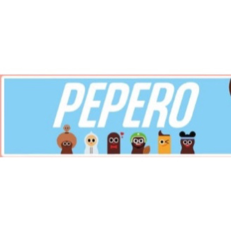 LOTTE PEPERO FRIENDS 運動毛巾 (未拆封全新） | 蝦皮購物