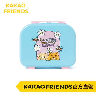 KAKAO FRIENDS Blooming day 萊恩春植迷你收納箱 迷你行李箱  手提箱 花開日系列