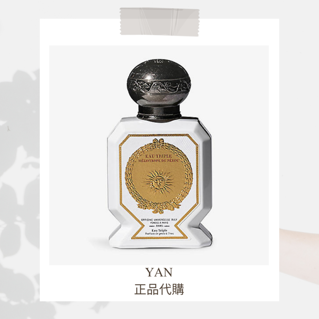 BULY 1803 Eau Triple Peruvian Heliotrope秘魯天芥菜花水基底(正品