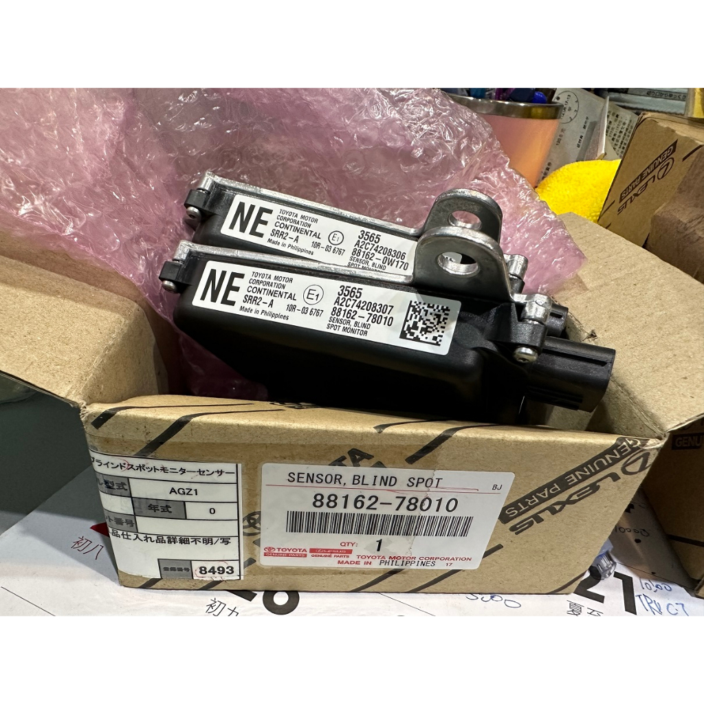 車庫小舖日本原廠BSM 盲點偵測RC F NX200T RAV4 88162-0W381 88162