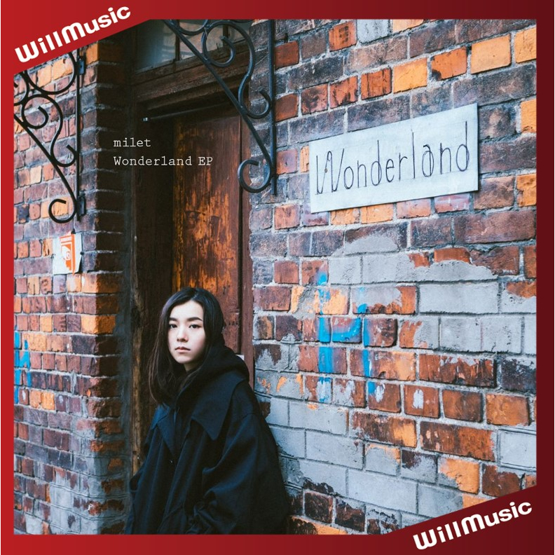 微音樂💃 代購 日版 milet - Wonderland EP 通常盤 日本進口版