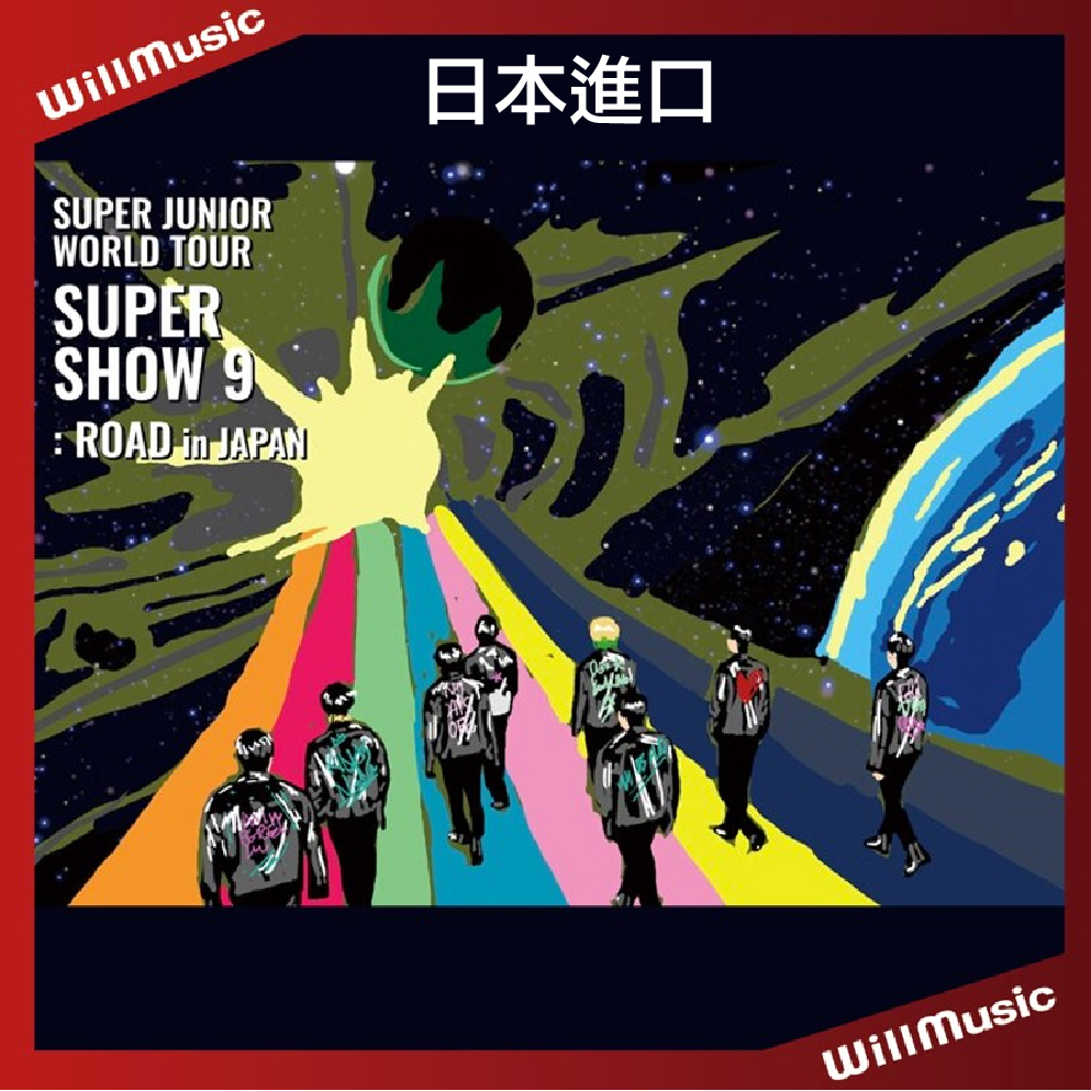 微音樂💃 代購日版SUPER JUNIOR SUPER SHOW 9:ROAD in JAPAN 世巡演唱 