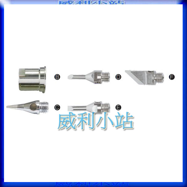 【威利小站】REKROW 521.3114 RK-3114 瓦斯烙鐵組配件 尖型 斜型 一型 烙鐵頭 觸媒承座 | 蝦皮購物