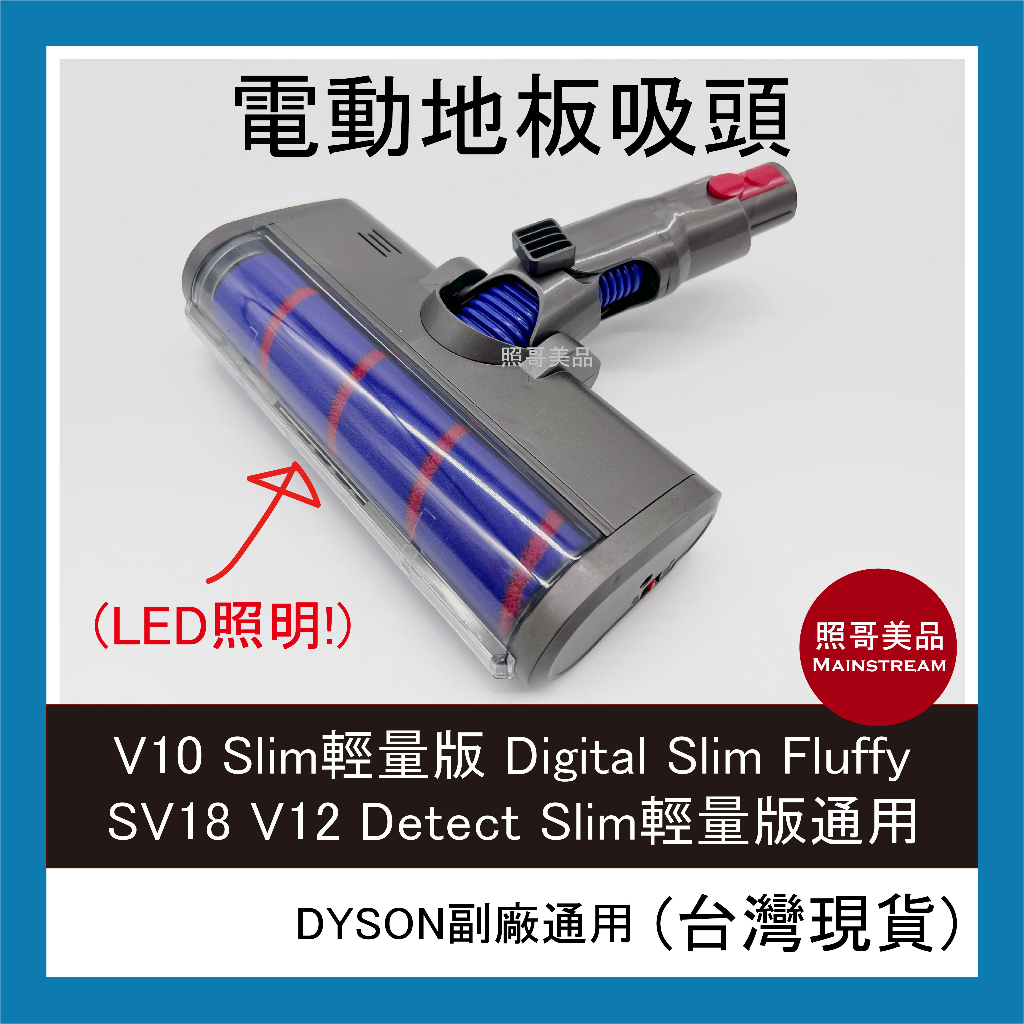 Dyson SV18｜優惠推薦- 蝦皮購物- 2023年11月