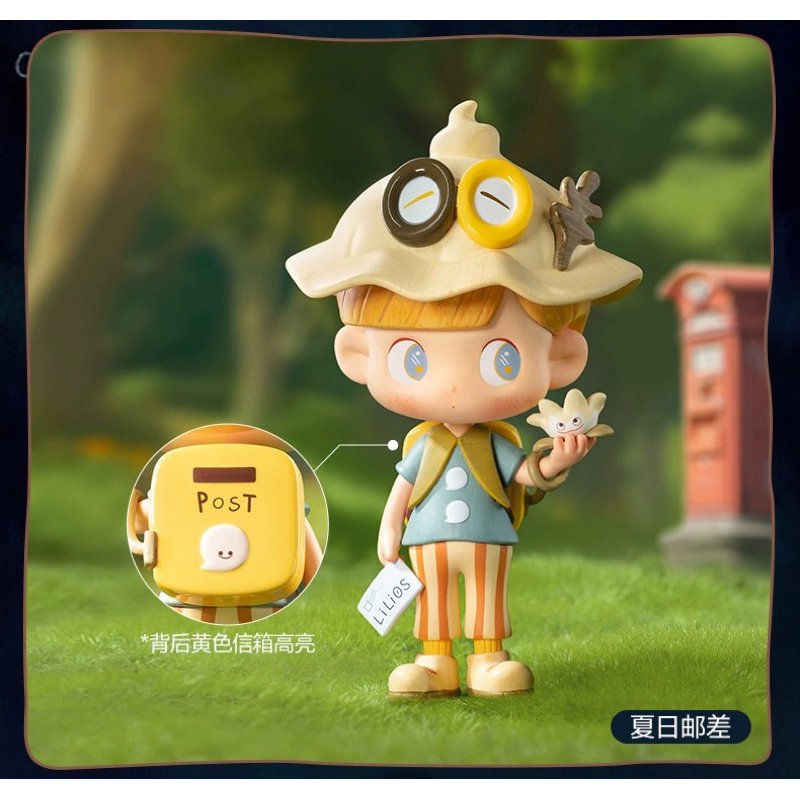 預購】LiLiOS City Wild Boy 系列泡泡瑪特POPMART 隱藏許願星引路人盲
