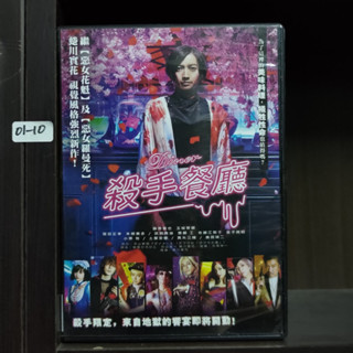 【在庫SALE】窪田正孝 アソートパック（30ページ分）#6773 窪田正孝- 優惠推薦- 2025年8月| 蝦皮購物台灣