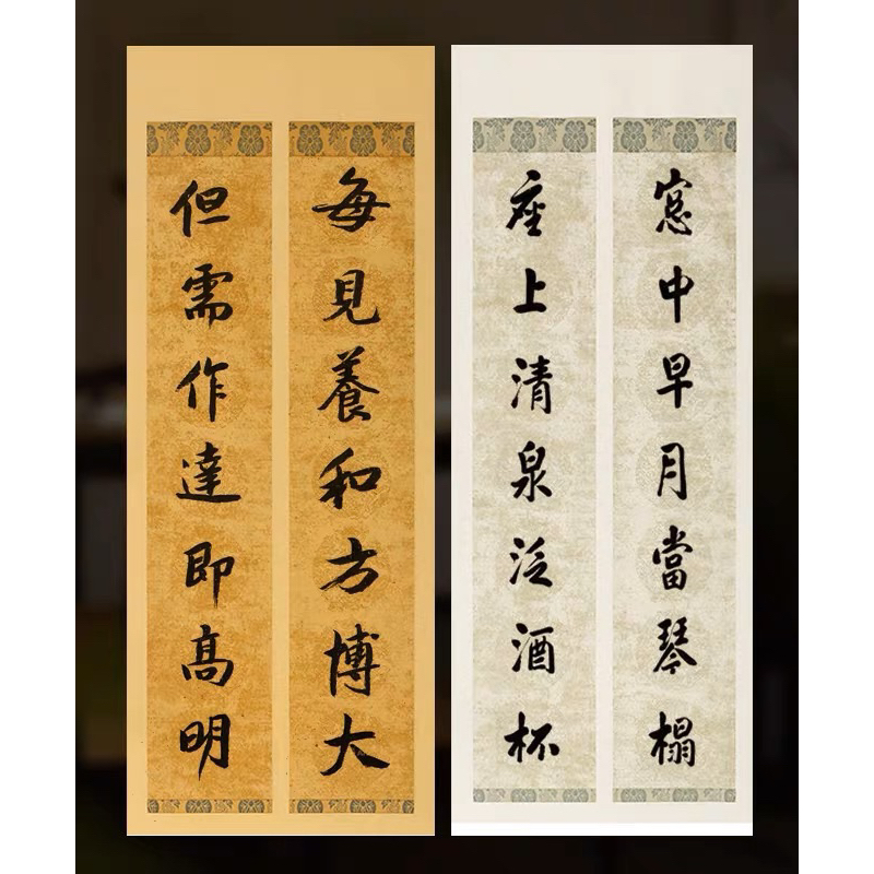 府城弄草堂書道裝裱客製書法題字69x30公分服務姓名對聯編撰代客揮毫