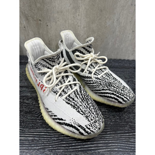 Adidas neo clearance yeezy