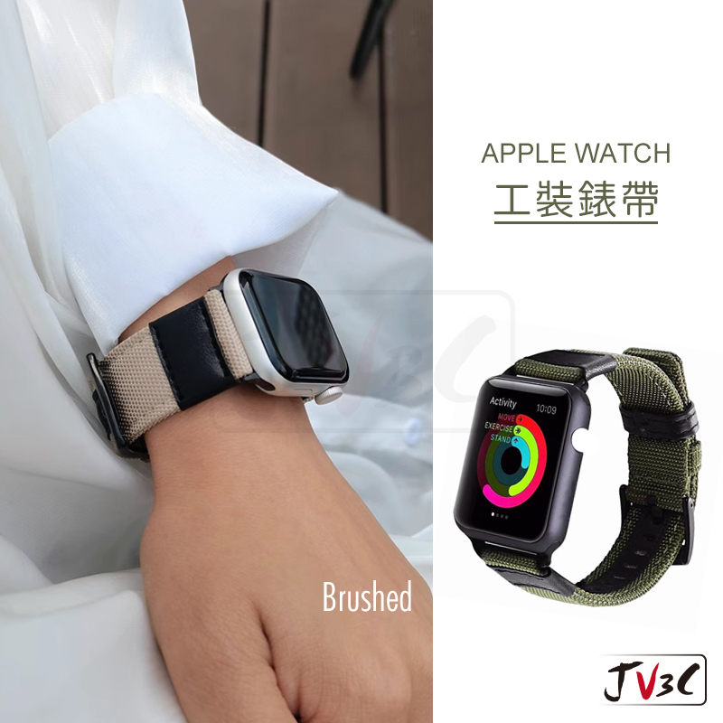 工裝錶帶尼龍錶帶適用Apple watch 錶帶7 SE 6 5 4 3 38 40 42 44 41