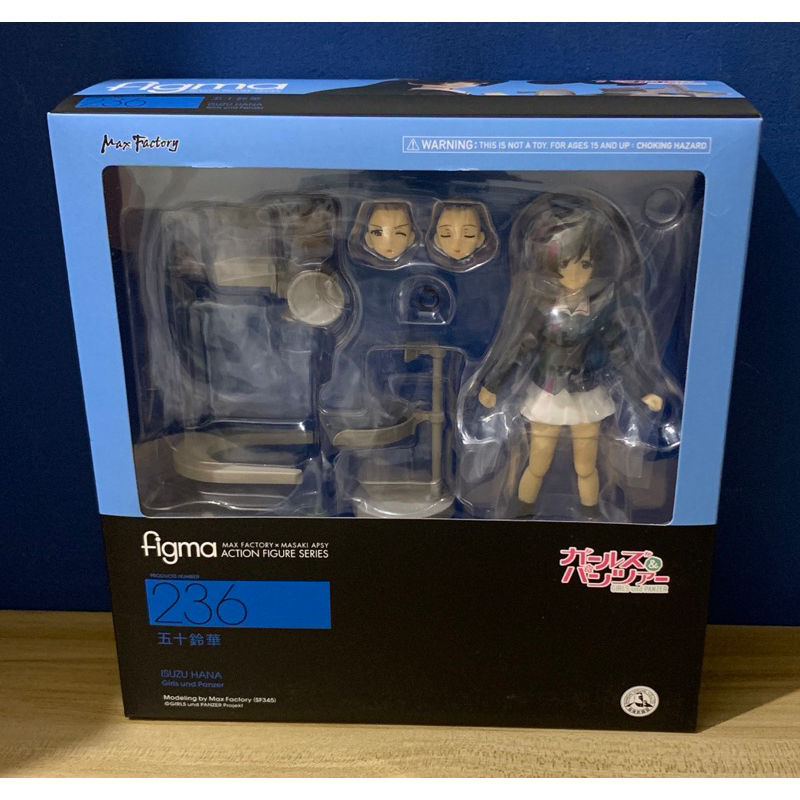 新品未開封AX2 Studio BOOM!#3- SMITH BAKER サイバーコップ 1/6 新品未開封AX2 Studio BOOM!#3- SMITH BAKER サイバーコップ 1/6