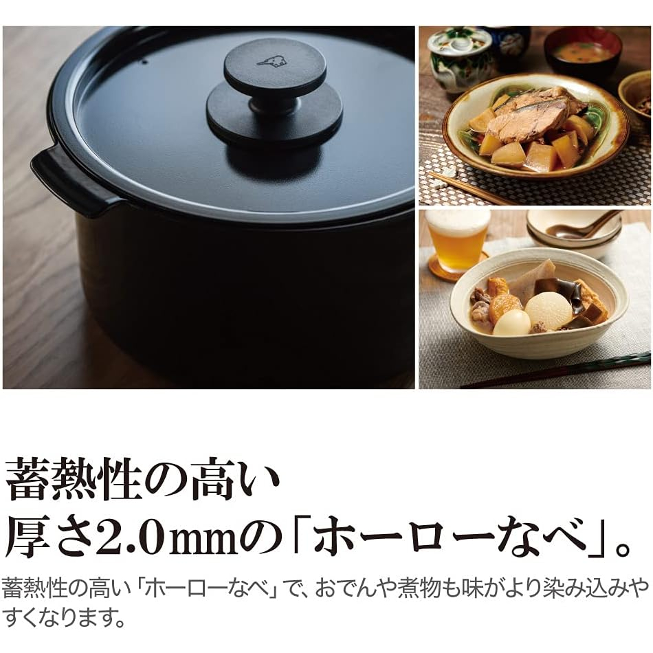 日本直送ZOJIRUSHI 象印STAN EL-KA23 自動調理鍋低溫調理琺瑯鍋濃湯煮物袋裝料理| 蝦皮購物 日本直送ZOJIRUSHI 象印STAN EL-KA23 自動調理鍋低溫調理琺瑯鍋濃湯煮物袋裝料理| 蝦皮購物
