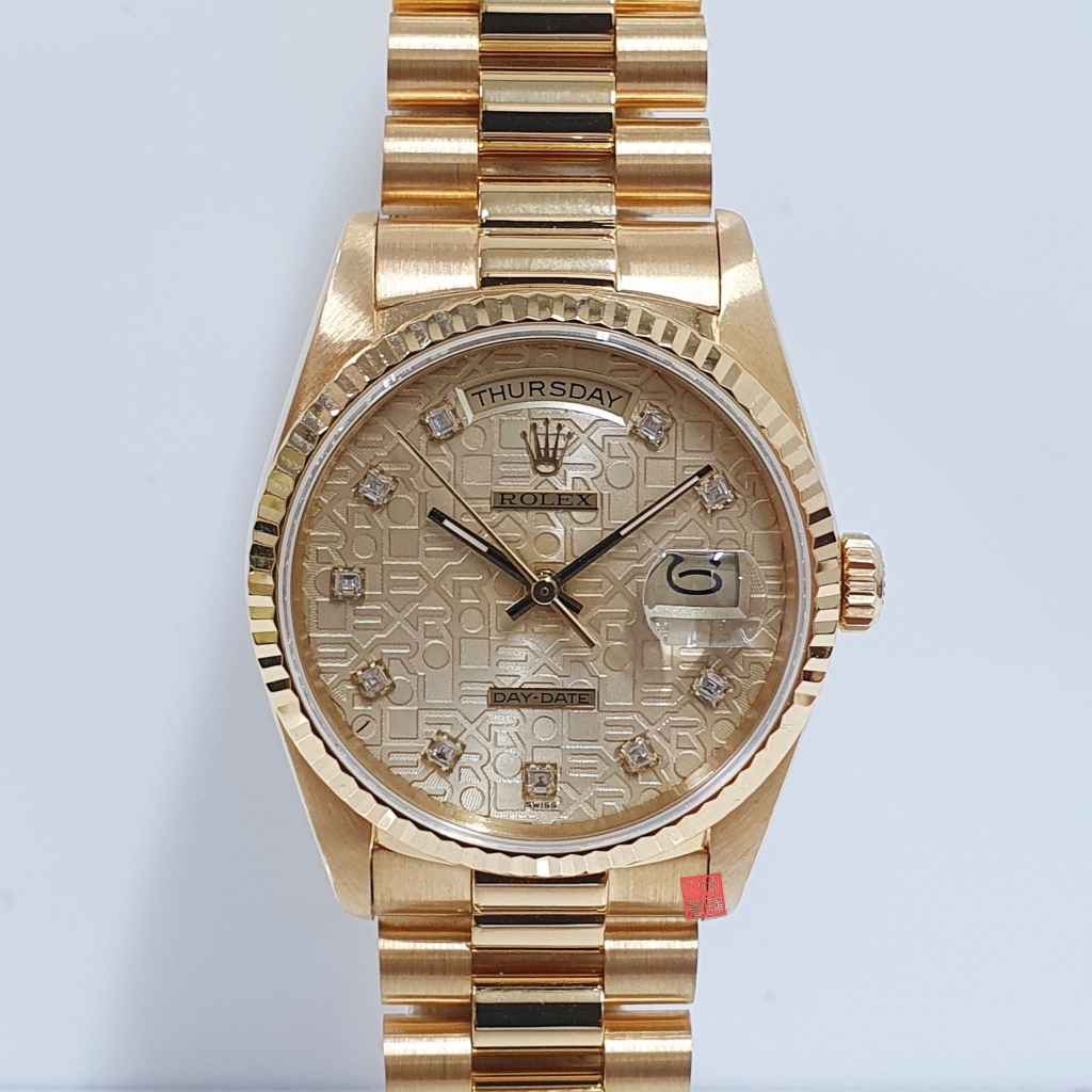 ROLEX勞力士18238 現貨Day Date 紀念鑽石面盤錶徑36mm 自動機械大眾