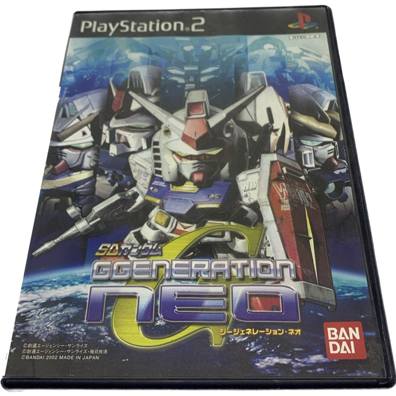 Jeu PS2 SD Gundam G Generation NEO - Version Japon NTSC-J - État Bon, Complet - Pour Collectionneurs !
