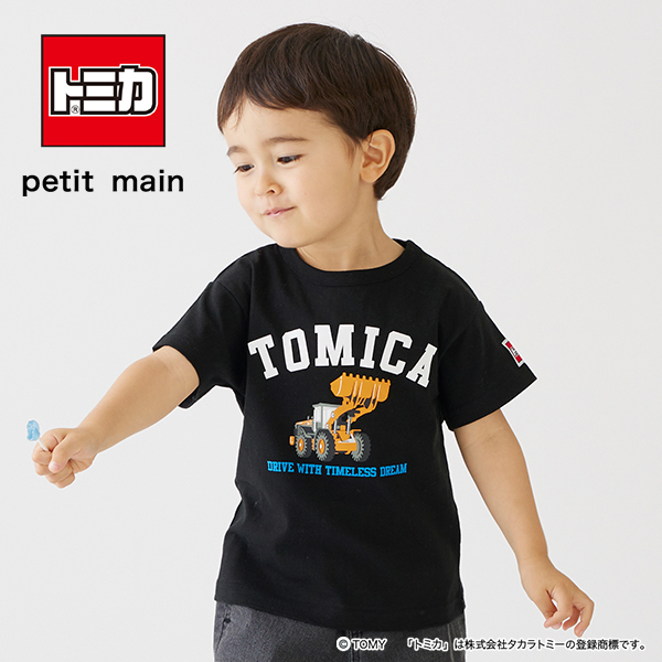 現貨]日本正版TOMICA x petit main聯名短T 短袖上衣T-shirt 挖土機多美