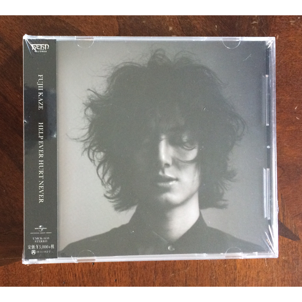 Audio CD : : 藤井風KAZE FUJII / Help Ever Hurt Never | 蝦皮購物