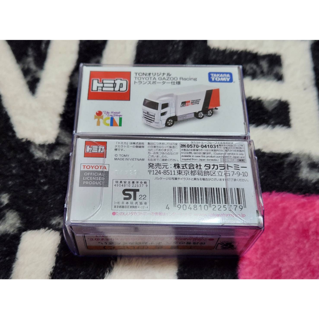 旺旺小車 TOMICA 多美小汽車 TCN GAZOO Racing GR 貨車 全新附膠盒 一台350元 | 蝦皮購物