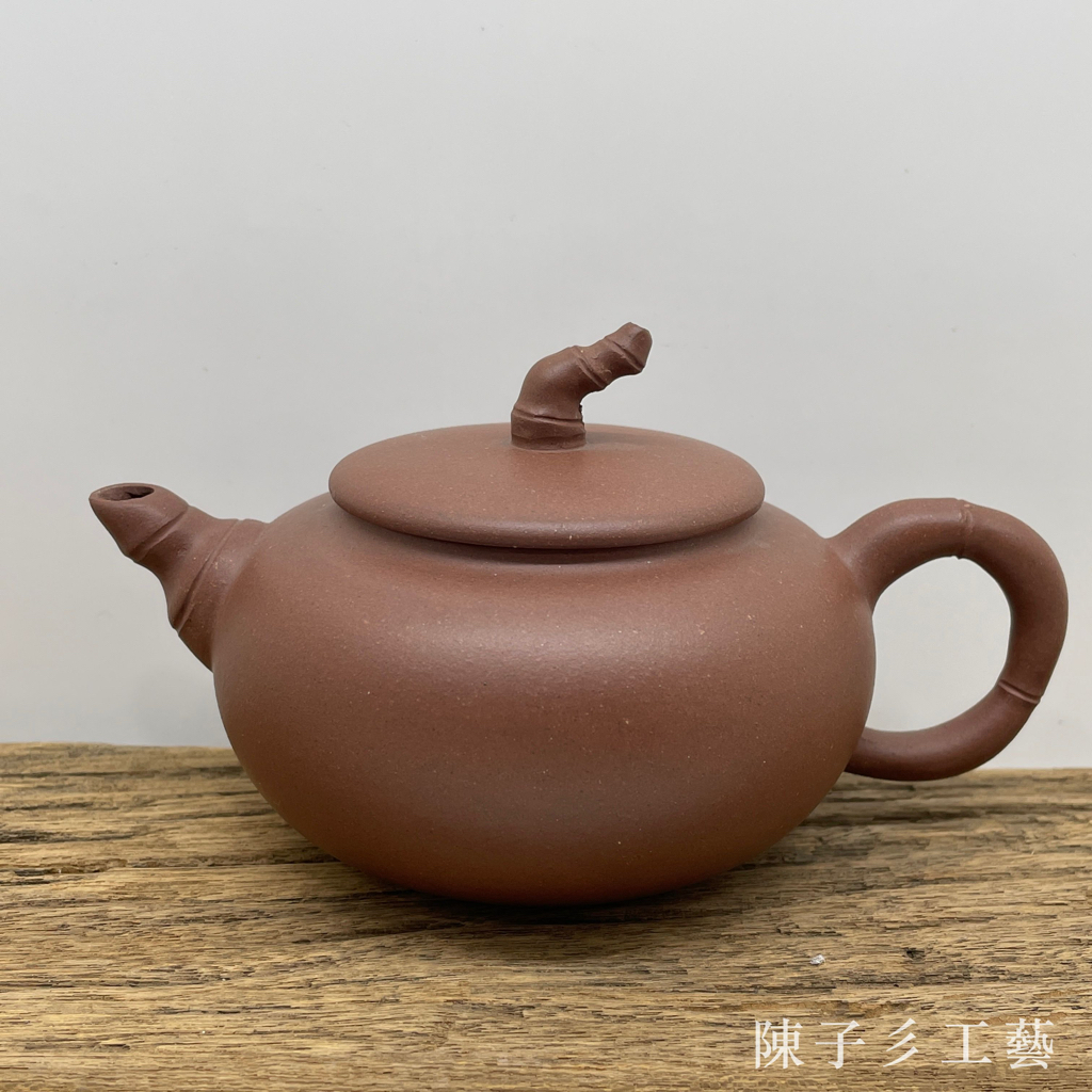 【陳子彡】A155[張紅華 中國宜興 老紫砂 80年代 7孔 約250cc] 中國宜興紫砂壺 有七天鑑賞期！ | 蝦皮購物