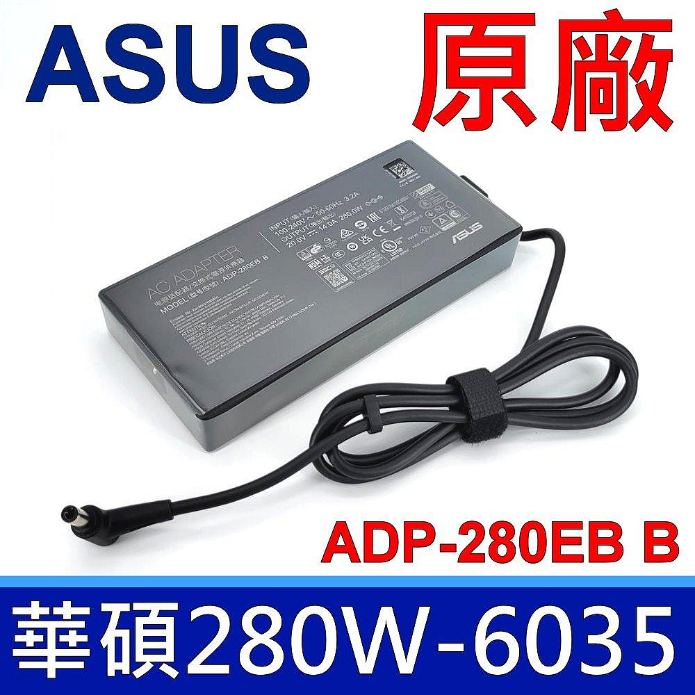 純正新品 ASUS 20V 14A ADP-280EB B ACアダプターROG Strix G15 G17 G513R G513Q G713R G713Q Scar 15 17 G532L G533Z G732L G733Z Hero Scar III G731G G531G G703G用280W ACアダプター AD280-00E 読み込む 6.0mmФ3.7mmФ(ピンあり)ノートPC用 PSE 純正新品 ASUS 20V 14A ADP-280EB B ACアダプターROG Strix G15 G17 G513R G513Q G713R G713Q Scar 15 17 G532L G533Z G732L G733Z Hero Scar III G731G G531G G703G用280W ACアダプター AD280-00E 読み込む 6.0mmФ3.7mmФ(ピンあり)ノートPC用 PSE
