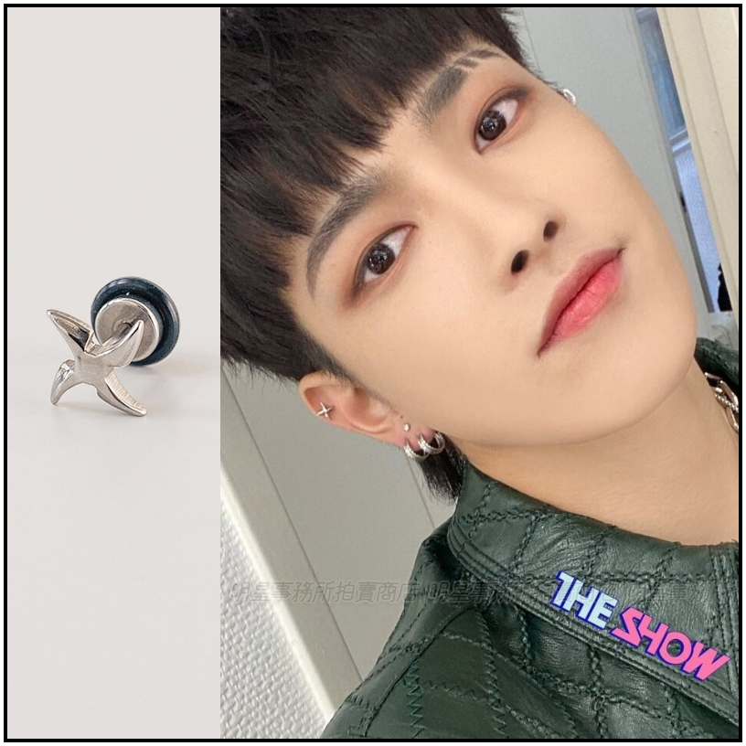 免運 弘中同款 正韓耳環 ASMAMA ATEEZ 金弘中 同款風車造型耳環 韓國耳環 韓系耳環 韓版耳環 | 蝦皮購物
