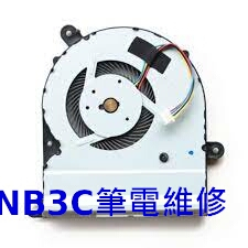 【NB3C筆電維修】 Asus UX310 ux410 RX310 A400U BX310 風扇 筆電風扇 散熱風扇 | 蝦皮購物