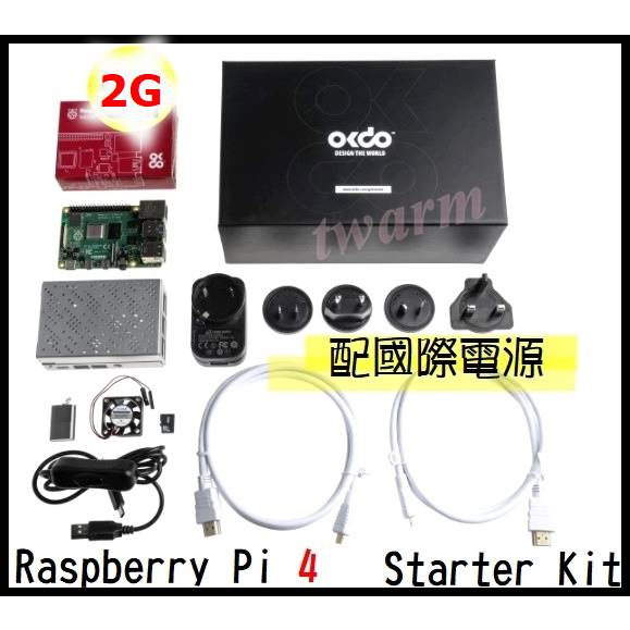Kit Raspberry Pi 4 4GB Model B Starter OKdo