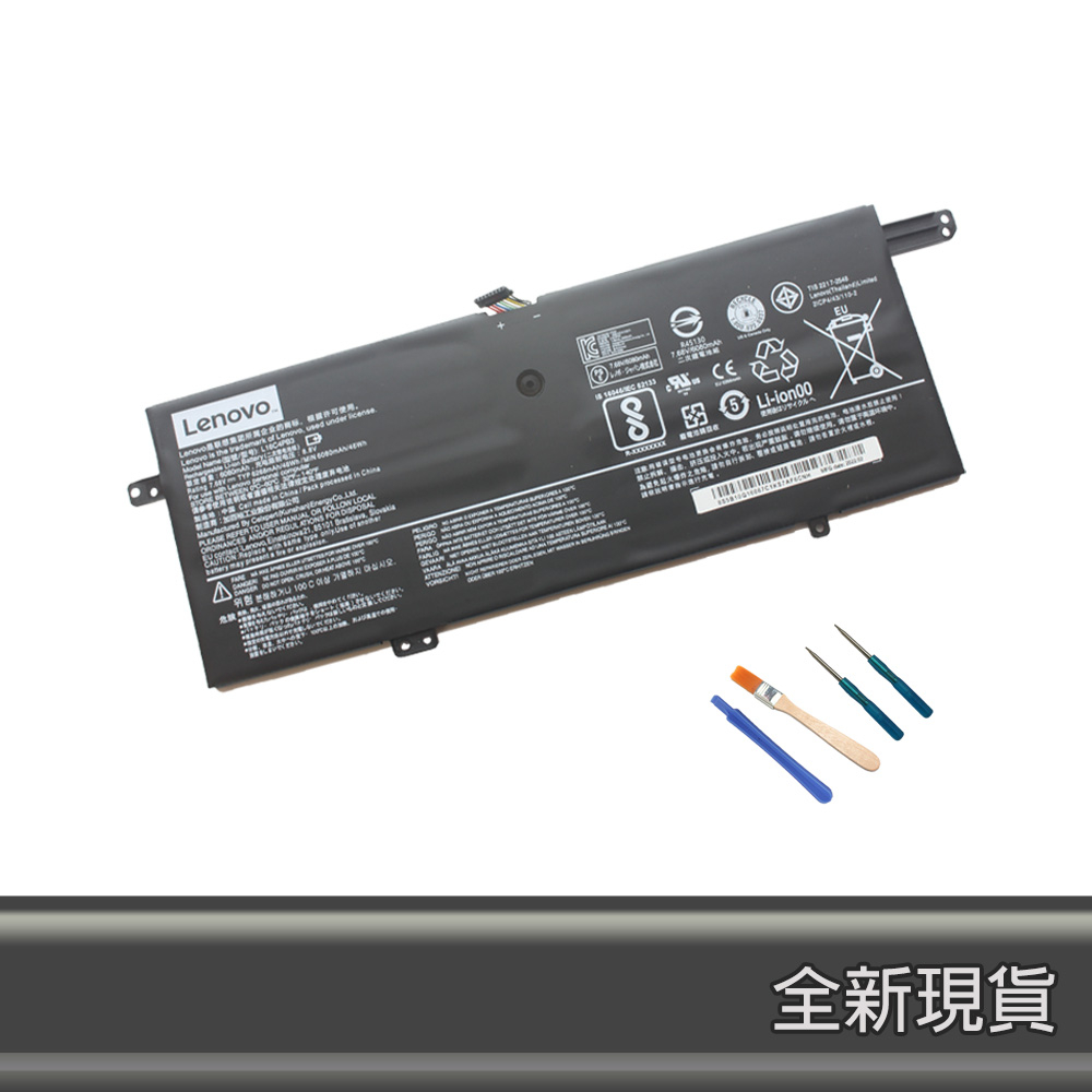 Vhbw Batteria Sostitutiva Per Lenovo L16L4PB3, L16C4PB3 - 6200mAh, 7,68V, Li-Polimeri