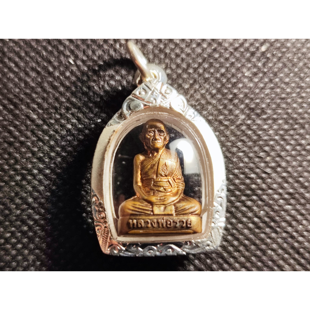 泰國佛牌~2556~龍婆瑞~LP Ruay~國民財神~招財自身小立尊~純手工銀防水殼 | 蝦皮購物