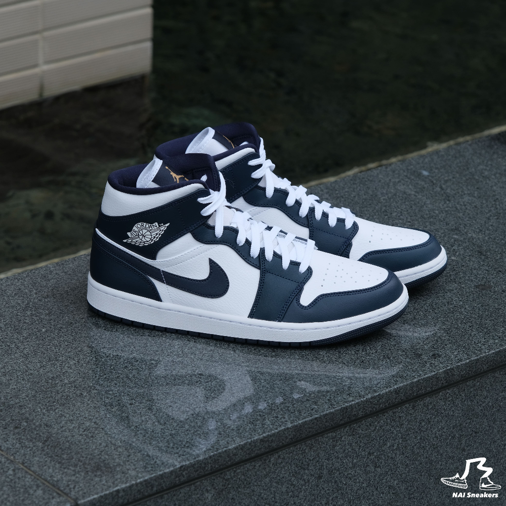 奶大大球鞋代購社團】Air Jordan1 Mid 黑曜石Obsidian 喬丹AJ1 554724