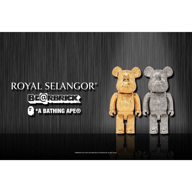 BAPE X ROYAL SELANGOR SHARK BE@RBRICK 400% – us.bape.com
