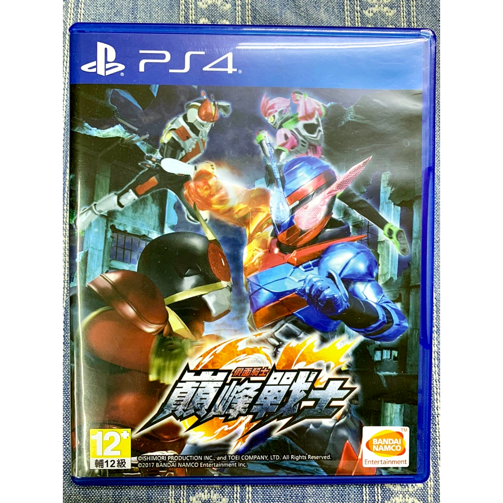 Kamen Rider Climax Fighters PS4 - Sony PlayStation 4 - Japon (Import) - Action/Combat